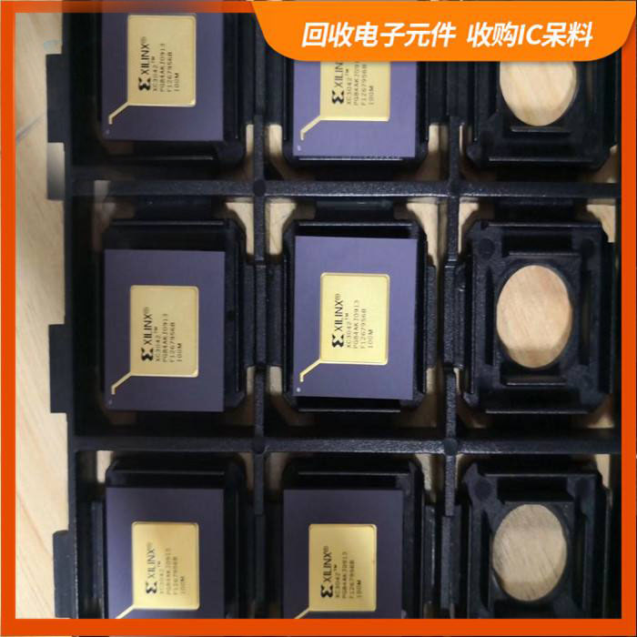 上海剩余电子料回收，芯片高价回收